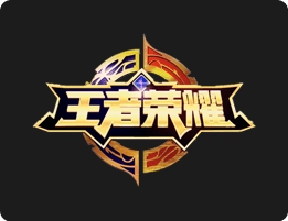 King of Glory King of Glory